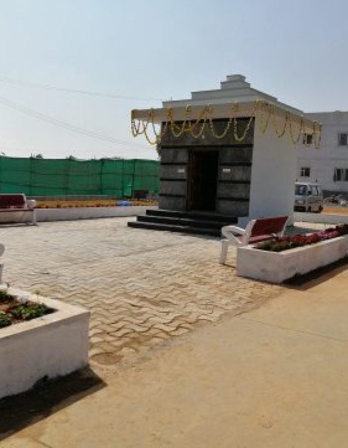 Temple